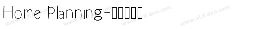 Home Planning字体转换
